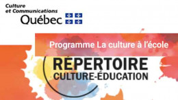 La culture à l’école La culture à l’école